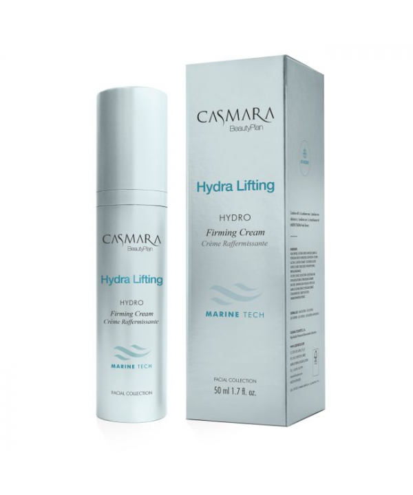 Зволожуючий крем Casmara Hydra Lifting 50ml