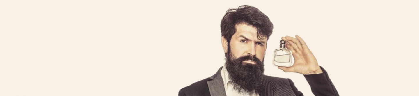 Парфюмерія