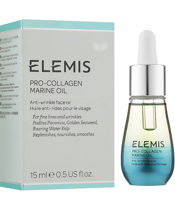 Олія для обличчя Elemis Pro-Collagen Marine Oil 15mL