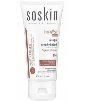 Суперзволожуюча Soskin Super moist mask HydraWear