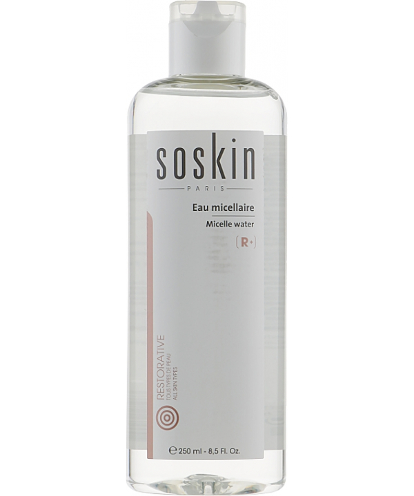 Міцелярна вода Soskin Micelle water 250mL