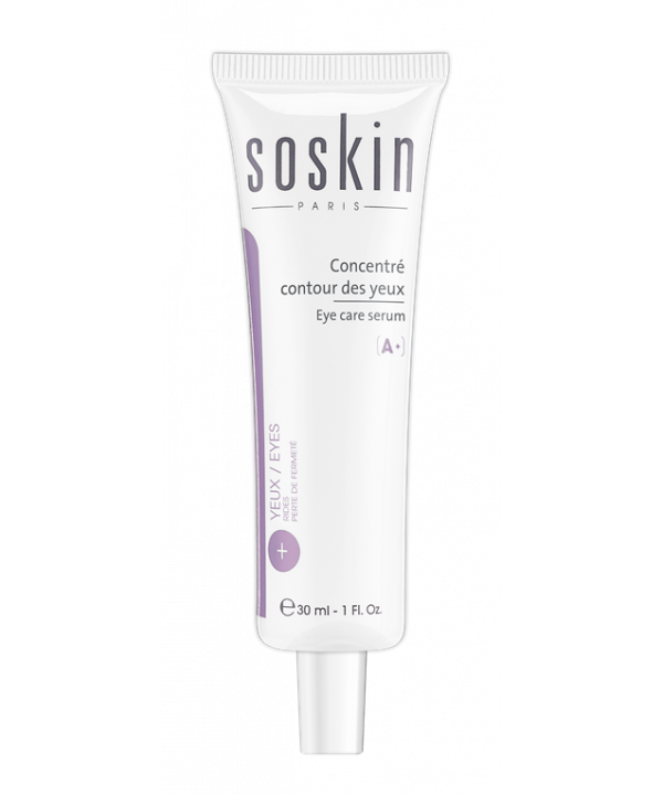 Сироватка для догляду навколо очей «Екстра-догляд» Soskin Eye care serum 30mL