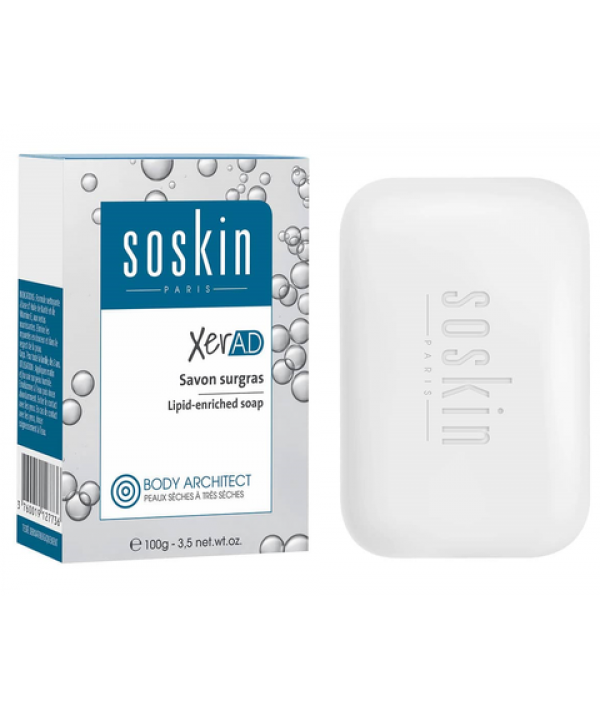 Дерматологічне мило з ліпідами Soskin Xer.A.D savon