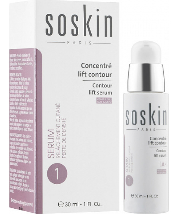 Сироватка для обличчя, шиї й декольте Soskin Contour lift serum Face and neck 30mL